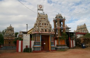 Sri Lanka - Koneswaram