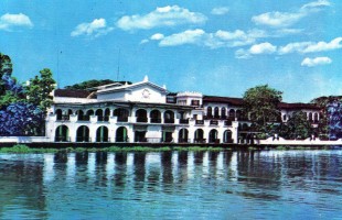 Philippines Manila - Palace